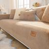 Winter Lamb Wool Sofa Cushion Minimally Thickened Plush Seat Cushion Anti Slip Sofa Cover Living Room Decoration Couch Protective Pad