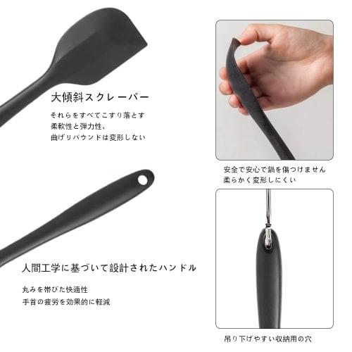 TOAURDA Silicone Heat-Resistant Rubber Spatula, Large, Black, One-Piece Molded Design, Kitchen Utensil, Dishwasher Safe, Baking Utensil