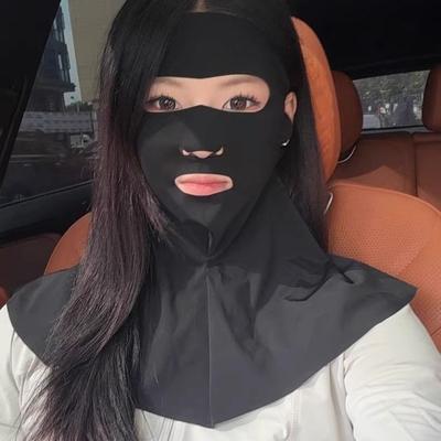 Polyester Ice Silk Face Veil Solid Color Neck Wrap Fashion Sunscreen Mask  Sports