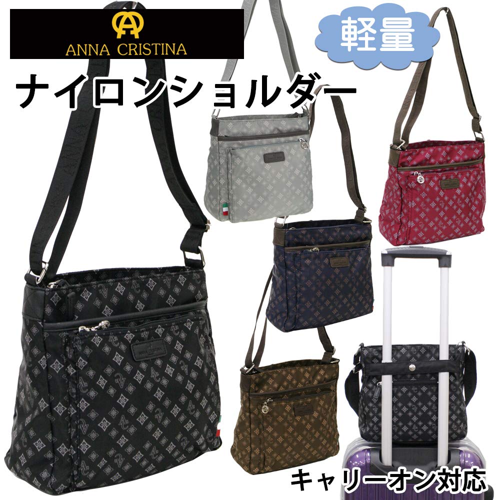 Yubi Anna Christina Shoulder Bag [Women's Lightweight Crossbody Bag] 4A39 Brown