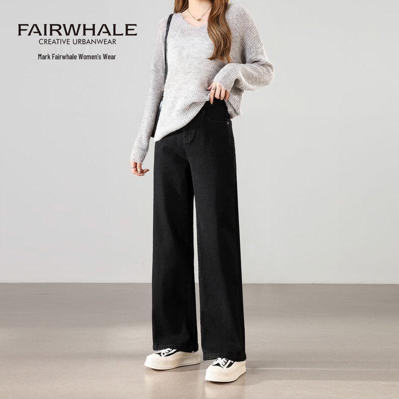 Mark Fairwhale Women's High-Waisted Slim Straight Jeans