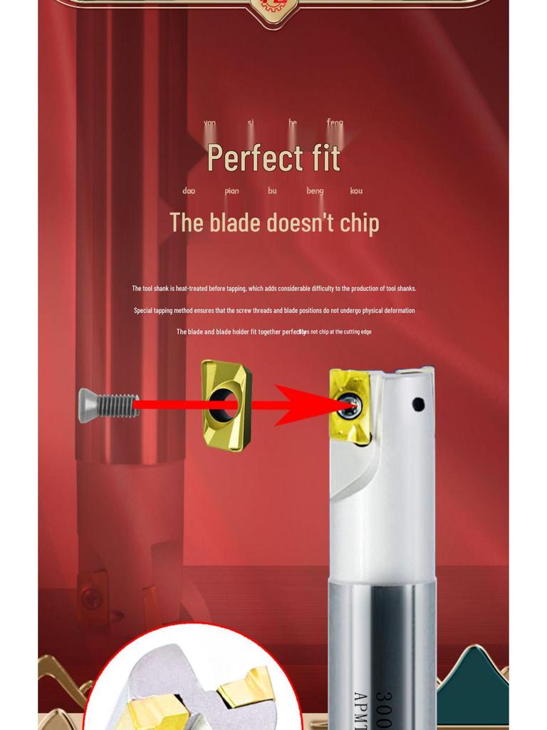 Tiangong 1135 Milling Cutter Bar: 300R End Mill & 400R Machining Center Right-Angle Roughing Anti-Seismic 1604 Flying Cutter Bar.