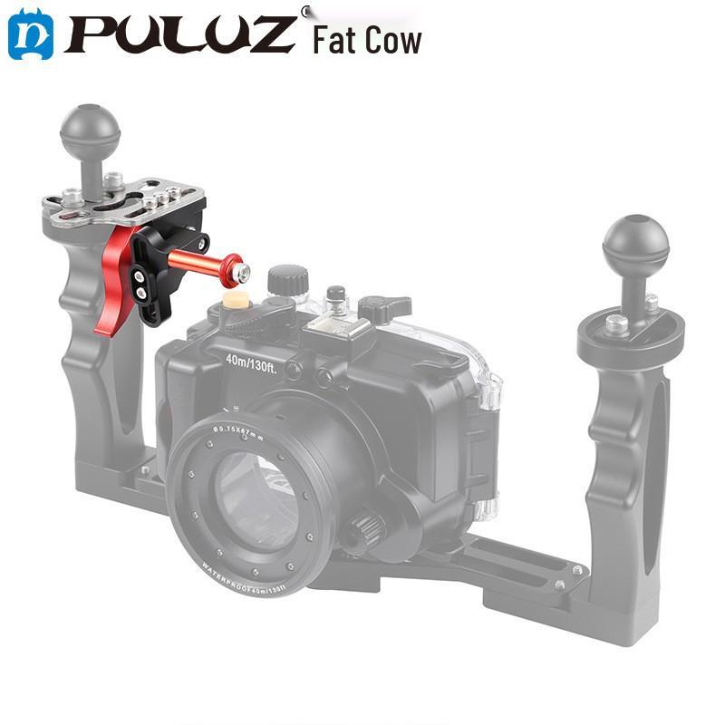 

PULUZ FatBull Camera Diving Accessories: Shutter Extension Rod & Camera Bracket червоний