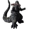 Godzilla G Saurus Series Godzilla  2023  Train Bite Ver.