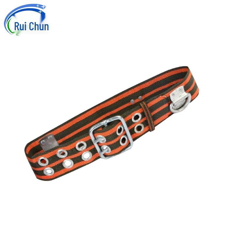 Ruichun Outdoor Climbing Rescue Harness