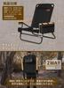 DesertFox Camping Reclining Outdoor Backrest Angle Adjustable In 4 Low Chair with Cooler Lightweight Capacity For STTJBB Chair, Chair, Chair, Levels,