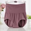 Seamless High-Waist Tummy-Control Panties - Comfortable, Breathable, Skin-Friendly Women's Briefs