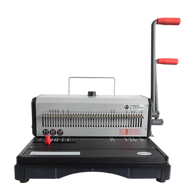 Yumashi Iron Ring Binding and Punching Machine