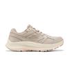 Skechers Go Run Consistent 2.0 Lightweight Comfortable Versatile Casual Commuting Outdoor Travel Breathable Low-Top Running Shoes 128651-NAT