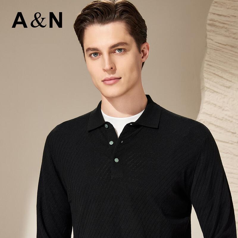 Herren Feine Wollmischung Jacquard Polo Strickhemd