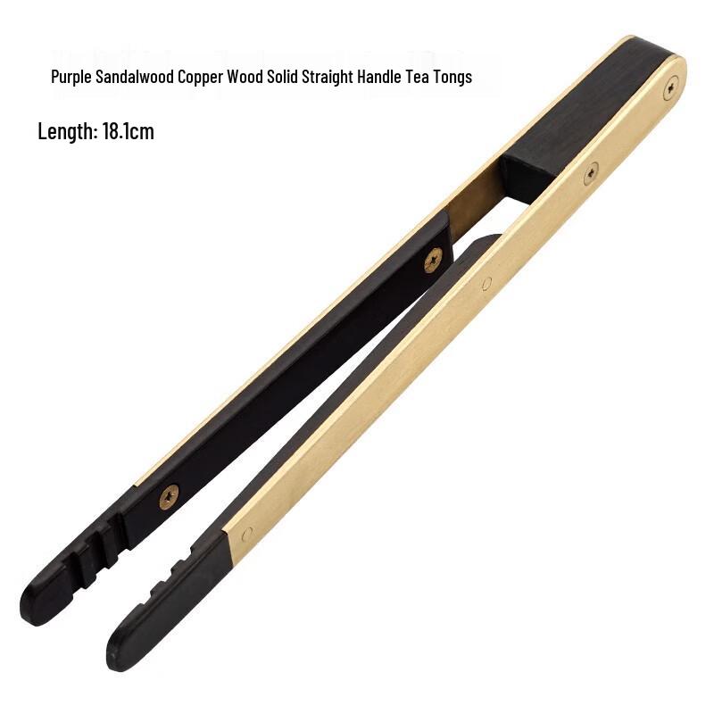 Kung Fu Tea Ceremony Tongs