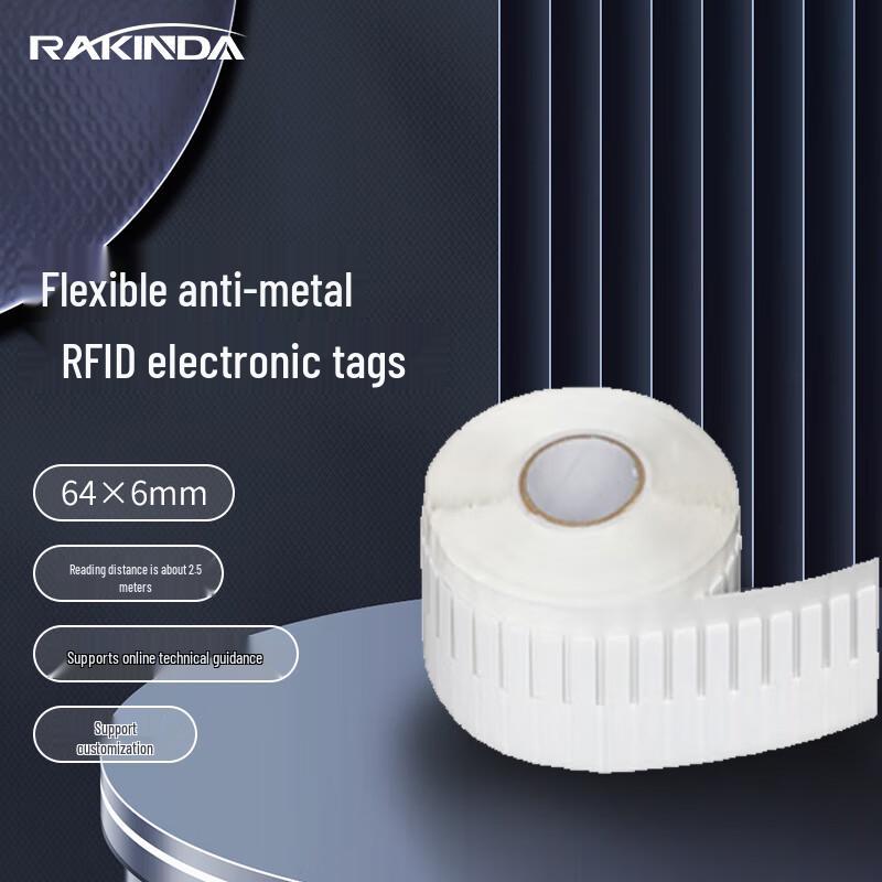 Yuanjingda UHF RFID Flexible PET Waterproof Asset Label