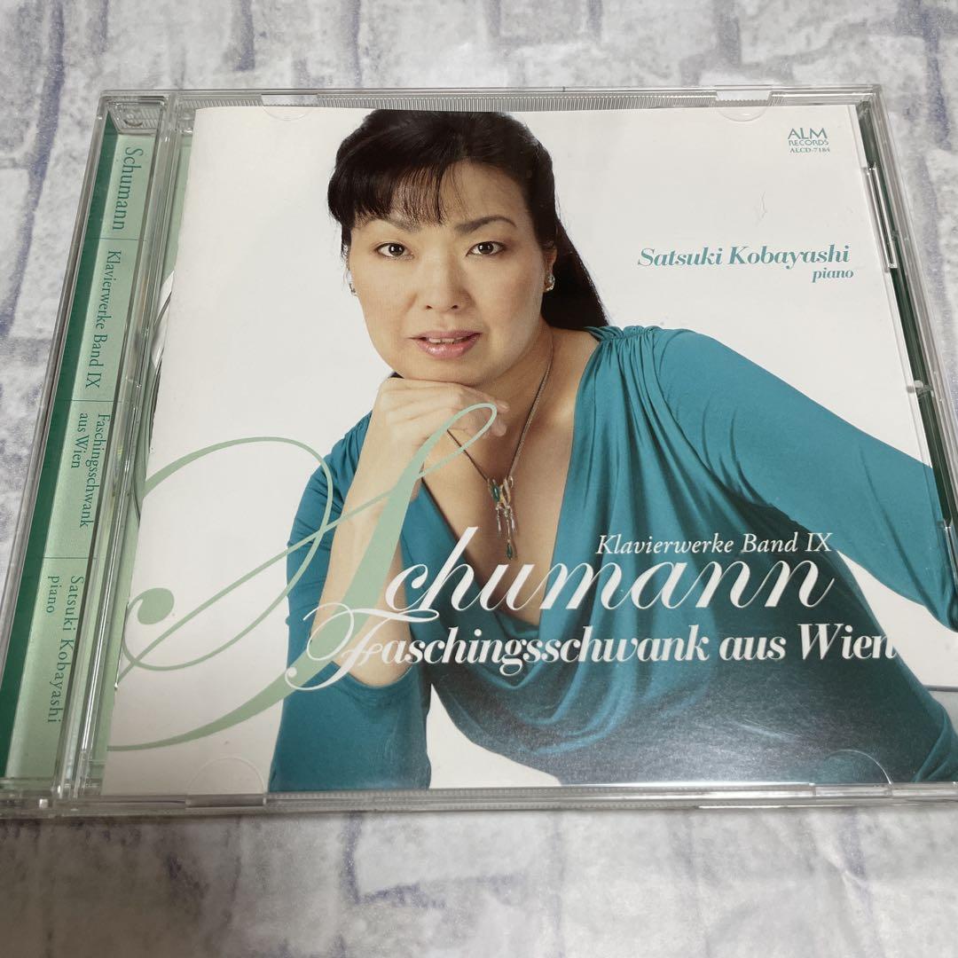 

[USED] The Vienna Carnival Clown Schumann Piano Works 9 [CD]