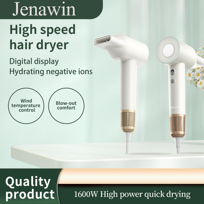 High Speed Hair Dryer With LED Digital Display Screen, Wind Constant Temperature Hair Care Without Damaging Hair, Portable Hair Dryer Quick Drying