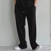 Men's Casual Summer Sports Suit - Korean Style Trendy Two-Piece