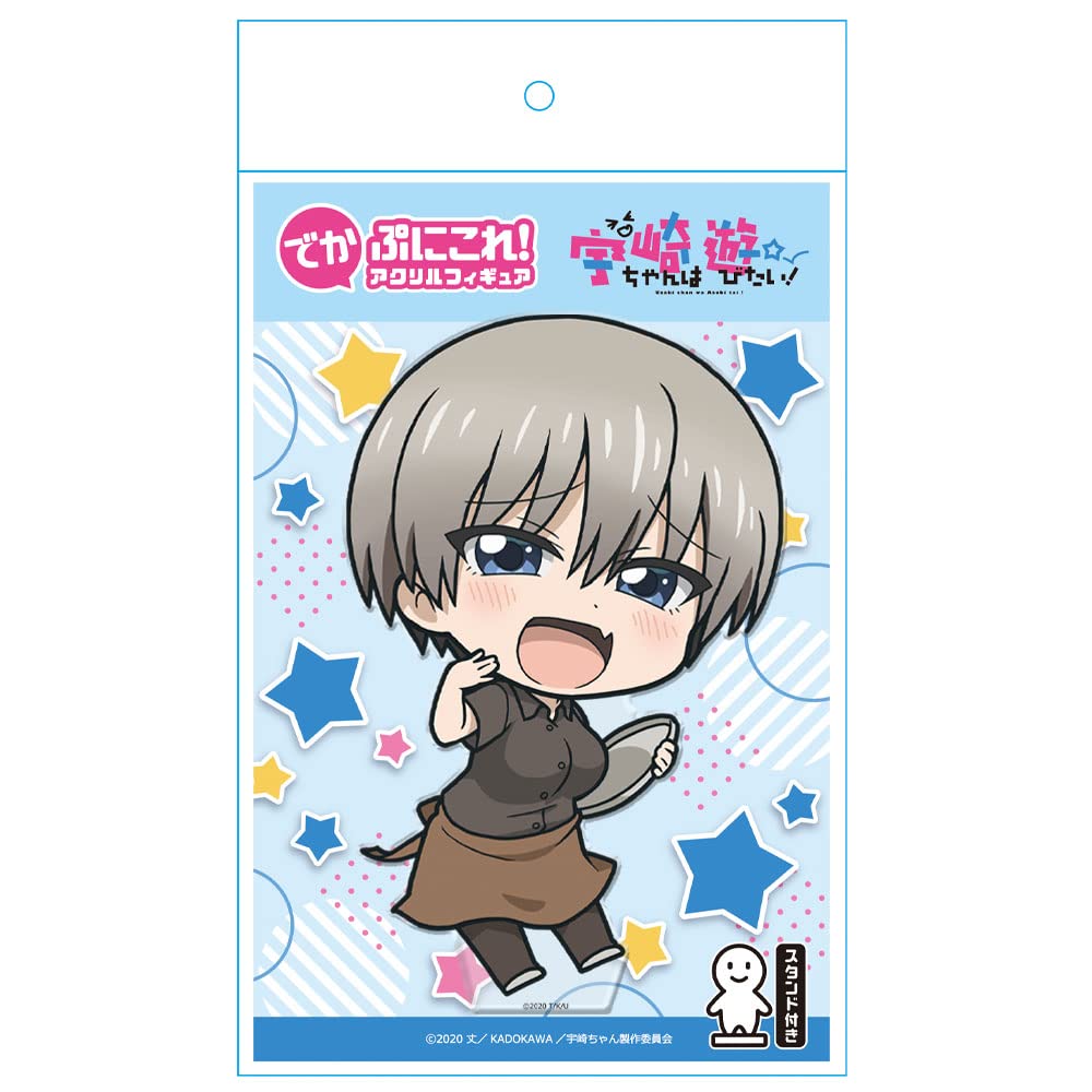 Uzaki-chan Wants to Hang Out! DekaPuniKore! Acrylic Figure [Uzaki Hana Part-time Job Ver.]