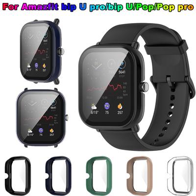 Custodia Protettiva per PC per Huami Amazfit Bip U/Bip U pro Custodia Protettiva per Schermo Intero Guscio di Protezione per Orologio Amazfit Pop Pro