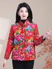 Northeast Women's Thick Floral Cotton Jacket, Plus Velvet, 2025 Winter Yangge Dance Buttoned Performance Costume
