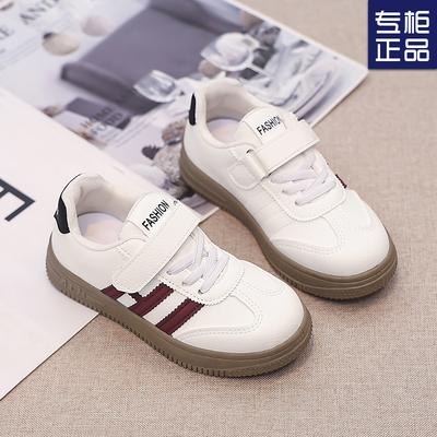 2024 New Boys Board Shoes Children's Moral Training Shoes Soft Sole Casual Shoes Lightweight Girls Fashion White Shoes Sports Shoes