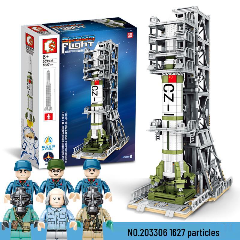 Long March 1 Carrier Rocket Model with Satellite Launch Platform Building Blocks
