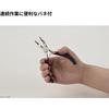 Takagi M&M Mini Micro Bent Nose Pliers, 115mm