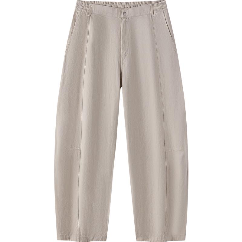 Semir Men s Cotton Loose Fit Twill Casual Pants XS