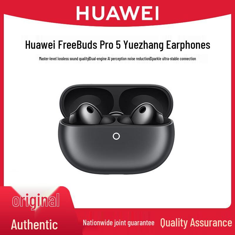 Huawei FreeBuds Pro 5 TWS Smart Noise Cancelling Earbuds