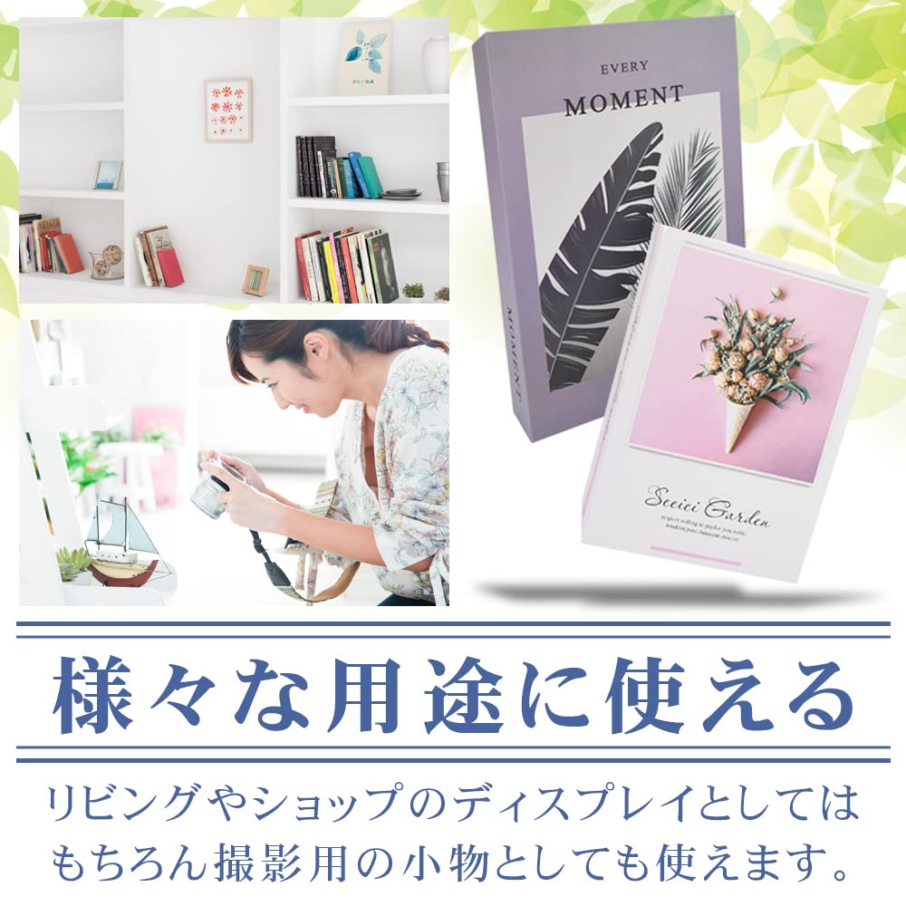 Conjunto de 5 Livros Falsos Perfeitos para Fotografia e Decoração de Casa, Designs Estilo Ocidental, Leves, Decoração, Adereços, Exibição,