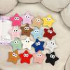 Wind Simple Eye Star Leather Mobile Phone Airbag Holder Adhesive Portable Stable Desktop Support