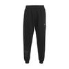 Nike Knitted Sweatpants Culture Of Basketball Black Kids' FN8353-010