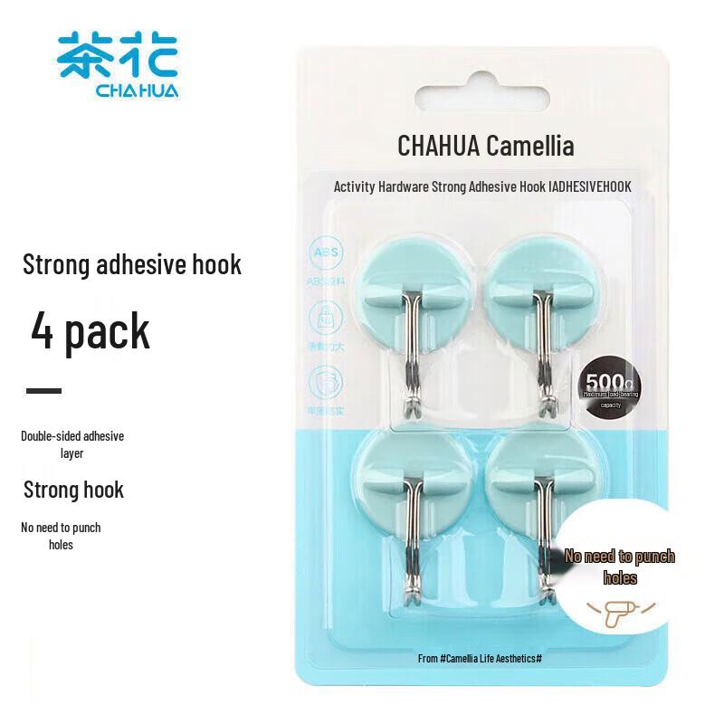 

Chahua Drill-Free Adhesive Hooks