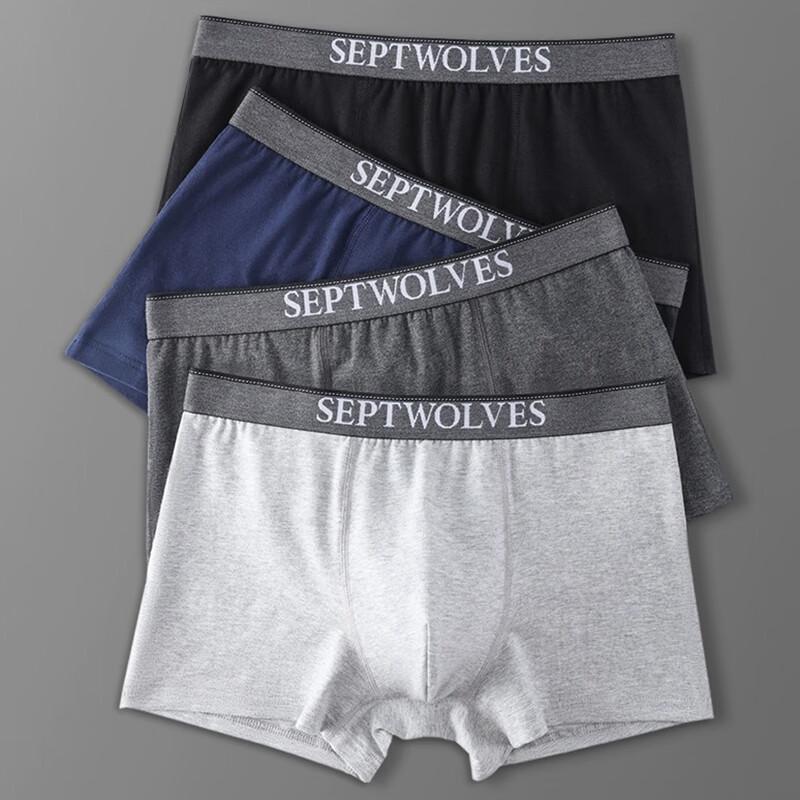 SEPTWOLVES Men's Cotton Spandex Antibacterial Boxer Briefs