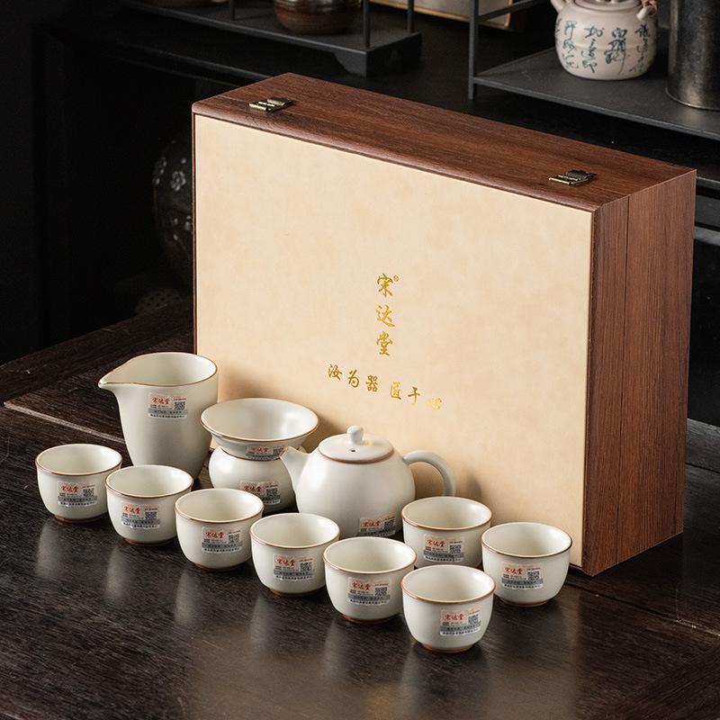 Topaz Ru Kiln Kung Fu Tea Set Gift Box Set Opening Film Raising Business Gifts High-end Master Handmade