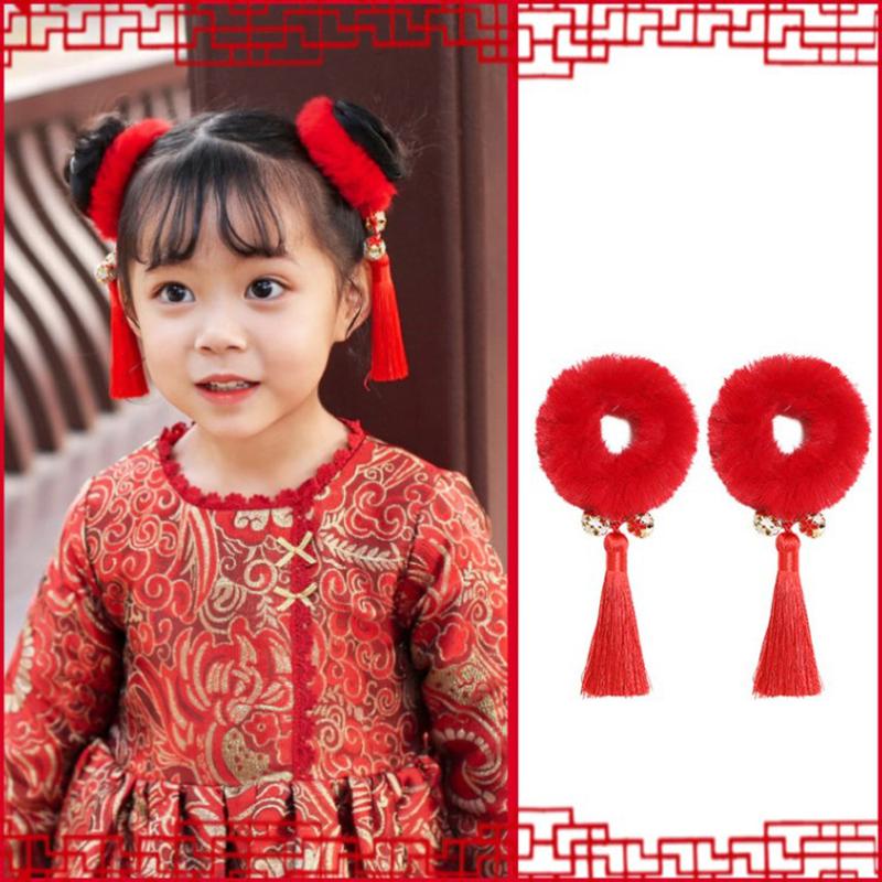 2 Pcs/Set Children Cute Chinese New Year Elastic Hair Bands Girls Lovely Soft Rubber Bands Kids Hair Accessories