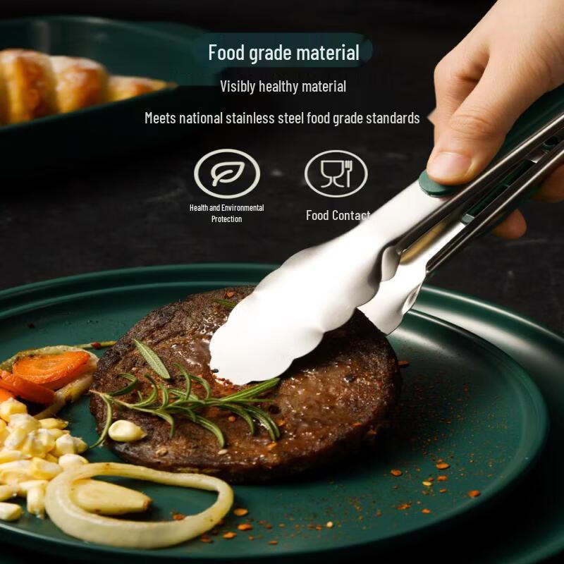 Sichun Stainless Steel Kitchen Food Tongs