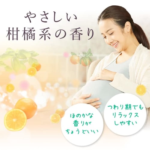 AMOMA Maternity Oil, 500ml, Citrus Scent, Organic, Additive-Free, Plant-Based, Hypoallergenic, Made In Japan, Stretch Mark Relief, Stretch Mark Preven