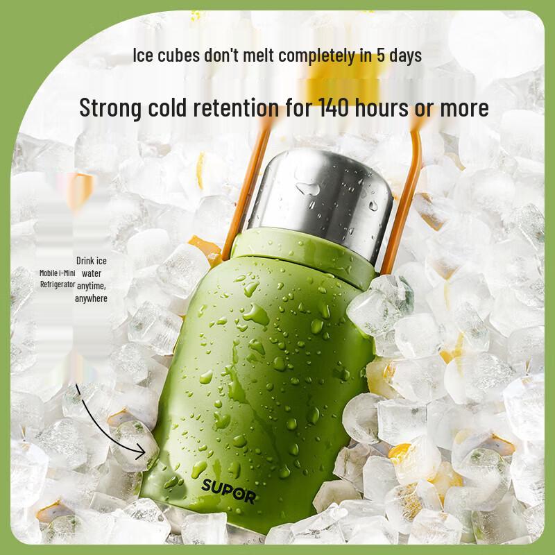 SUPOR Enjoy Series 316 Stainless Steel Vacuum Insulated Mug