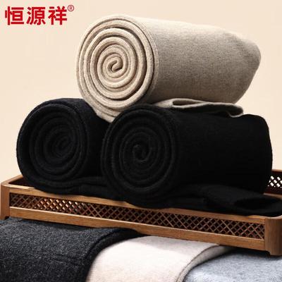 Hengyuanxiang Women's Double-Layer Wool Blend Thermal Pants