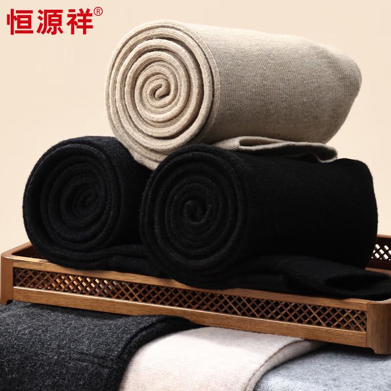 

Hengyuanxiang Women s Double-Layer Wool Blend Thermal Leggings XL