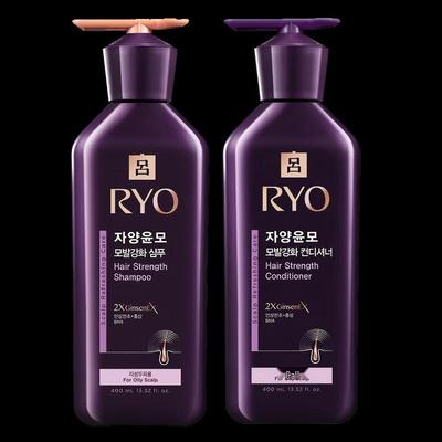 Purple Line Fortifying & Oil Control Shampoo & Conditioner Set