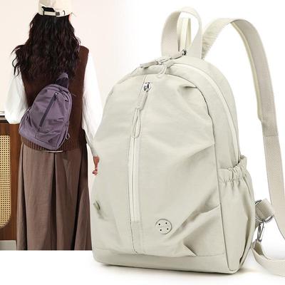 2025 Women's Lightweight Pleated Backpack: Minimalist, Versatile, and Casual