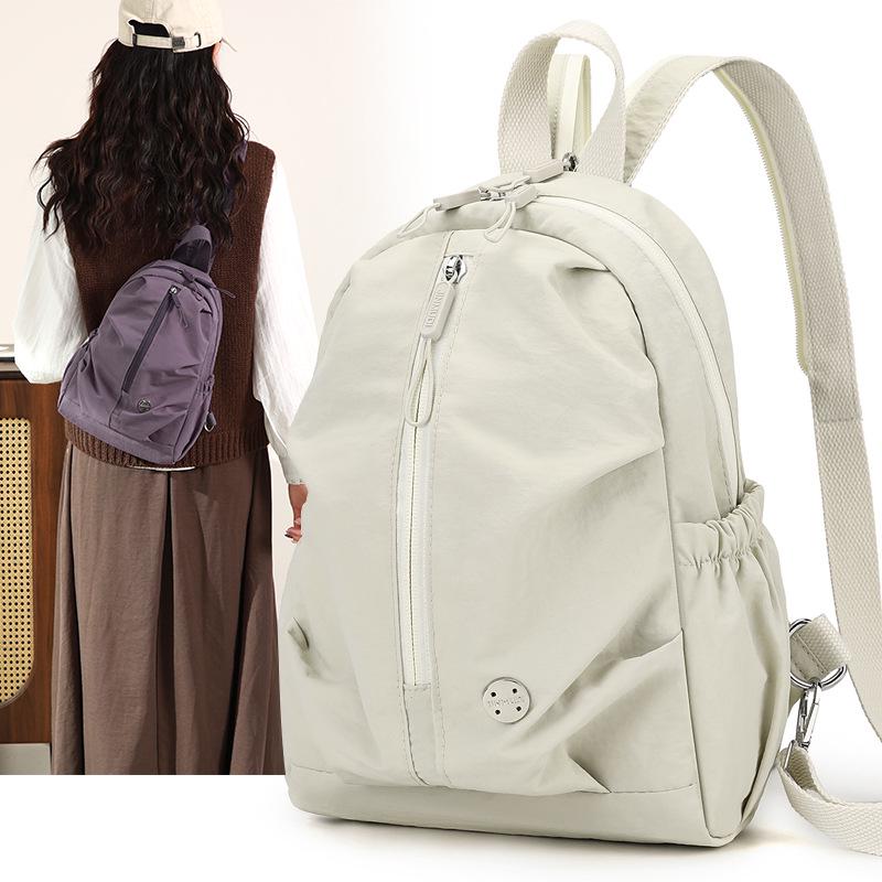 Pleated Lightweight Women's Multifunctional Backpack with Chest Bag – Minimalist and Versatile Design