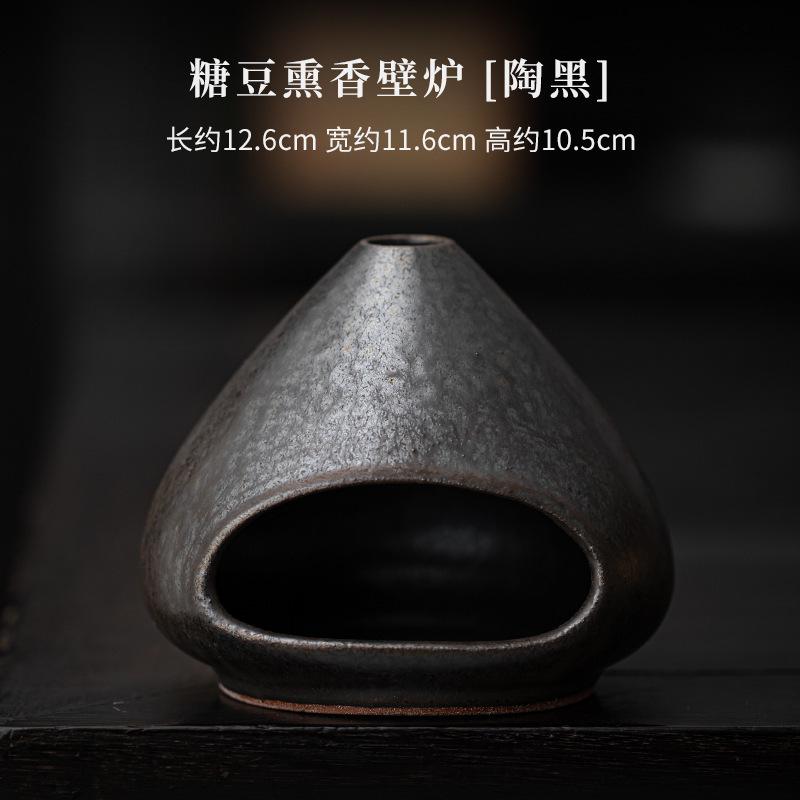 Sugar Bean Incense Holder Mist Smoking Steamers Incense Burners Aromatherapy Smell Distributor Censer Chinese Tea Set Craft Gift