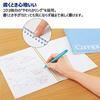 KOKUYO Campus Soft Ring Notebook Dot B Rule 40 Sheets B5 Set 5 S-S111BTX5CSET