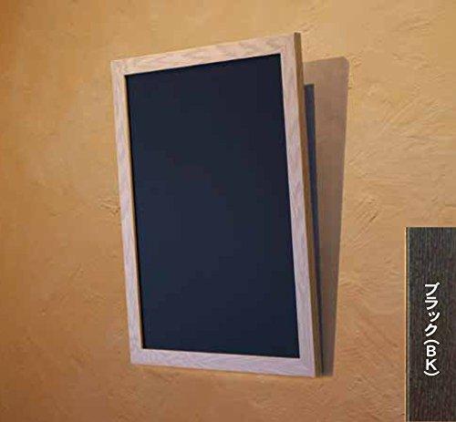 Arte New Art Frame A2 Black NA-A2-BK