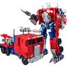 Transformation Toys Menasor Breakdown Wildrider Drag Strip Deadend WeiJiang Deformation Robot Action Figure Model Car DX9 Poseable Articulated Scale