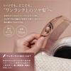 LOVECHROME K24GP Rose Gold Comb Lovechrome Hair Comb for for Smooth and Silky Hair [Official Shop] / Outings,