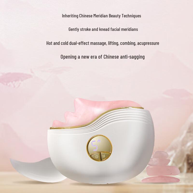 Aixiu Tang Vibrating Gua Sha Board