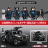 Building Block Military Minifigures Police Special Forces Minifigures Assemble Toys Year-Old Boy Birthday Model