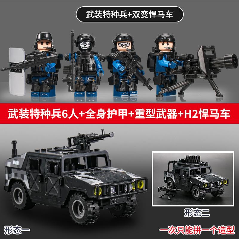 Building Block Military Minifigures Police Special Forces Minifigures Assemble Toys Year-Old Boy Birthday Model